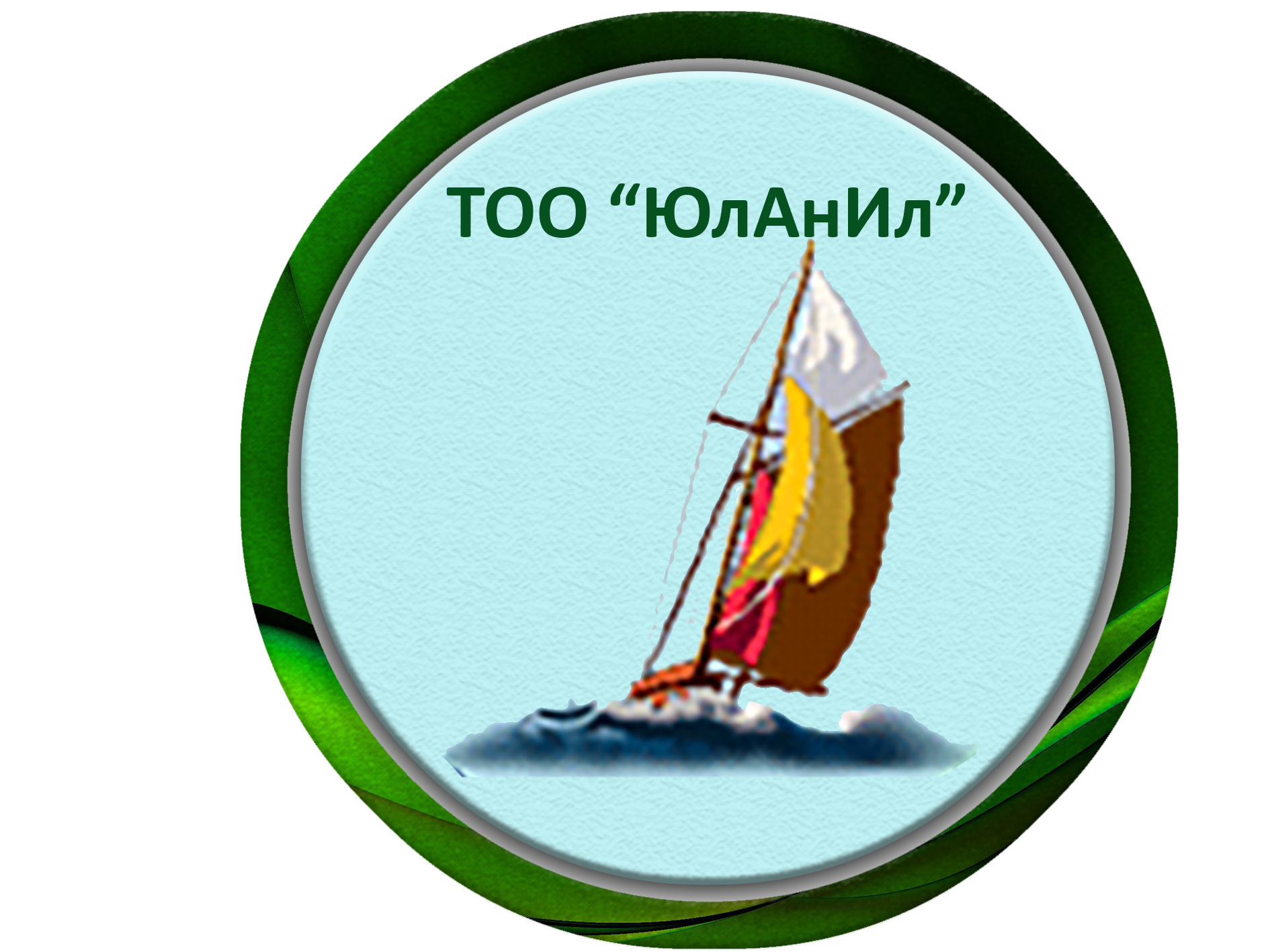 общие профессиональные компетенции в области БиОТ - Изображение #1, Объявление #1744246