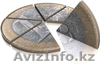 Стань Акционером Получай Девиденды.http://www.b-investor.com/?refID=14268 - Изображение #1, Объявление #37598