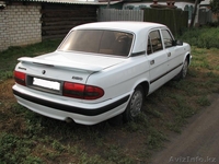 ПРОДАМ ГАЗ 3110 ВОЛГА - Изображение #3, Объявление #105345