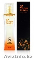 Французские духи - Изображение #5, Объявление #115335