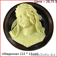 Вкусные и красивые подарки  - Изображение #4, Объявление #107164