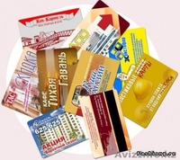 Товарищество с Ограниченной Ответственностью  "ЕВРОКАРД" - Изображение #2, Объявление #220066