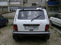 Продам Ваз 21213 - Изображение #8, Объявление #279398