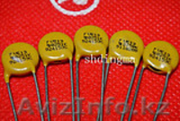 радиодетали оптом  - Изображение #7, Объявление #291541