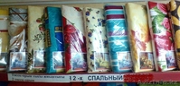 Постельное белье ТОО "Текстиль KZ" - Изображение #3, Объявление #360757