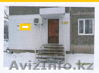 Продажа помещения, расположенного в районе Ж/Д вокзала - Изображение #1, Объявление #582915