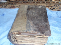 Книги (2 штуки) - Изображение #1, Объявление #583381