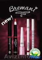 Работа для сетевиков в Уральске - Изображение #2, Объявление #606307