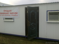 Вагончики для офиса - Изображение #1, Объявление #776484