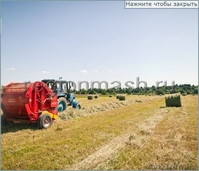 Продам пресс-подборщик ПР-145С - Изображение #3, Объявление #587135