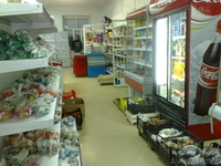 аренда действующего супермаркета - Изображение #4, Объявление #791807