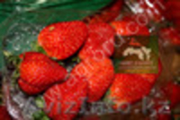 клубникa from Egypt - Изображение #1, Объявление #792403