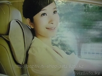 продам массажёр для водители и повседневного пользования-для ног ,шей,икр - Изображение #1, Объявление #808179