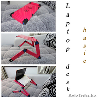 Продажа столик для ноутбука.(НОВИНКА) - Изображение #3, Объявление #833376