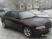 продажа авто AUDI A4....... - Изображение #1, Объявление #844888