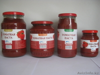 {Компания Ак Орда } - Изображение #4, Объявление #870373