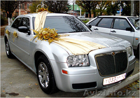 оформление свадеб все для праздника - Изображение #1, Объявление #865707