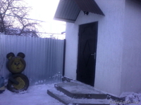 срочно!!!продам дом меловые горки - Изображение #2, Объявление #856345