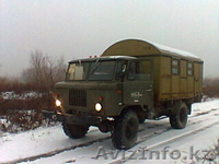 срочно продам газ 66  - Изображение #2, Объявление #873916