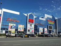 Premium Vacation - Изображение #3, Объявление #903928