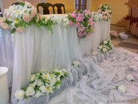 Украшение свадебных залов - Изображение #2, Объявление #926768