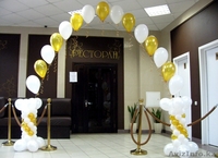 Украшение свадебных залов - Изображение #5, Объявление #926768