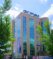 Аренда торговых помещений в ТОЦ "Форум" - Изображение #1, Объявление #930239