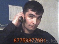 Установка систем безопасности Уральск - Изображение #8, Объявление #931942