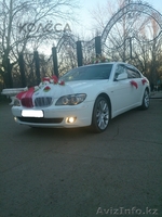 Обслуживание свадеб, деловых встреч и других торжественных мероприятий на комфор - Изображение #1, Объявление #1012802