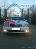 Обслуживание свадеб, деловых встреч и других торжественных мероприятий на комфор - Изображение #2, Объявление #1012802