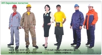 Спецодежда, рабочая обувь и СИЗ - Изображение #1, Объявление #1081436