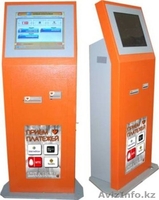 все для торговых аппаратов  - Изображение #1, Объявление #1088282