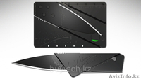 Карточка-нож Cardsharp 2 - Изображение #2, Объявление #1121354