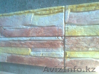 Искусственный дикий камень  - Изображение #4, Объявление #1133930