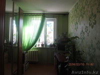 центр район  Дом Быта - Изображение #3, Объявление #1138093