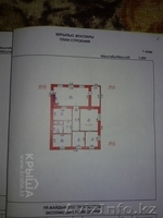 Срочно!!! Продам ДОМ , кирпичный, 2-х этажный  - Изображение #3, Объявление #1151913