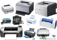 Ремонт лазерных и струйных принтеров. Гарантия, опыт. - Изображение #2, Объявление #1140683