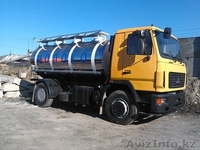 Бензовозы, газовозы, самосвалы, полуприцепы, спецтехника в наличии - Изображение #4, Объявление #1166801