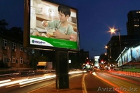 Наружная реклама в г. Уральск - Изображение #1, Объявление #1189932