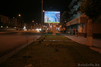 Наружная реклама в г. Уральск - Изображение #2, Объявление #1189932