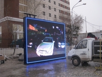 светодиод LED экран бегущая строка доска - Изображение #5, Объявление #1187614