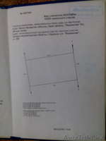 Земля в с/о Локомотив, 7,5 сот - Изображение #1, Объявление #1208867