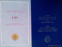 Земля в с/о Локомотив, 7,5 сот - Изображение #2, Объявление #1208867