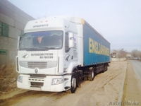 Рено Renault Premium 440.19T - Изображение #2, Объявление #1210147