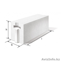 Газобетонный блок стеновой 625*250*250 мм. - Изображение #1, Объявление #1221196