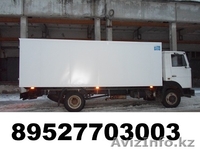 Удлинить Исузу Тата Удлинение Фотона Бав хина Хендай Мерседес Эвакуатор. - Изображение #4, Объявление #1217962