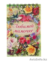 Оригинальные товары, подарки, сувениры! - Изображение #6, Объявление #1243868