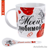 Оригинальные товары, подарки, сувениры! - Изображение #7, Объявление #1243868