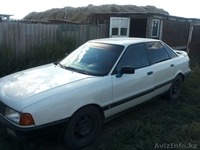 Срочно продам Аудио 80 в отличном состоянии! - Изображение #1, Объявление #1301194