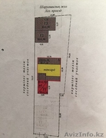Продам дом для семьи - Изображение #1, Объявление #1423237